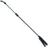 Matabi Telescopic Lance Assembly For Matabi, Inter And Osatu Backpack Sprayers -Comet || Shurflo || Mesto Shop 83460938 0 380