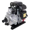 Honda WX15 Water Pump With Carry Handle -Comet || Shurflo || Mesto Shop Honda Water Pump WX15 380